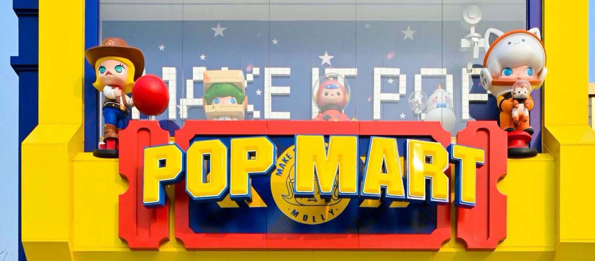 Popmart
