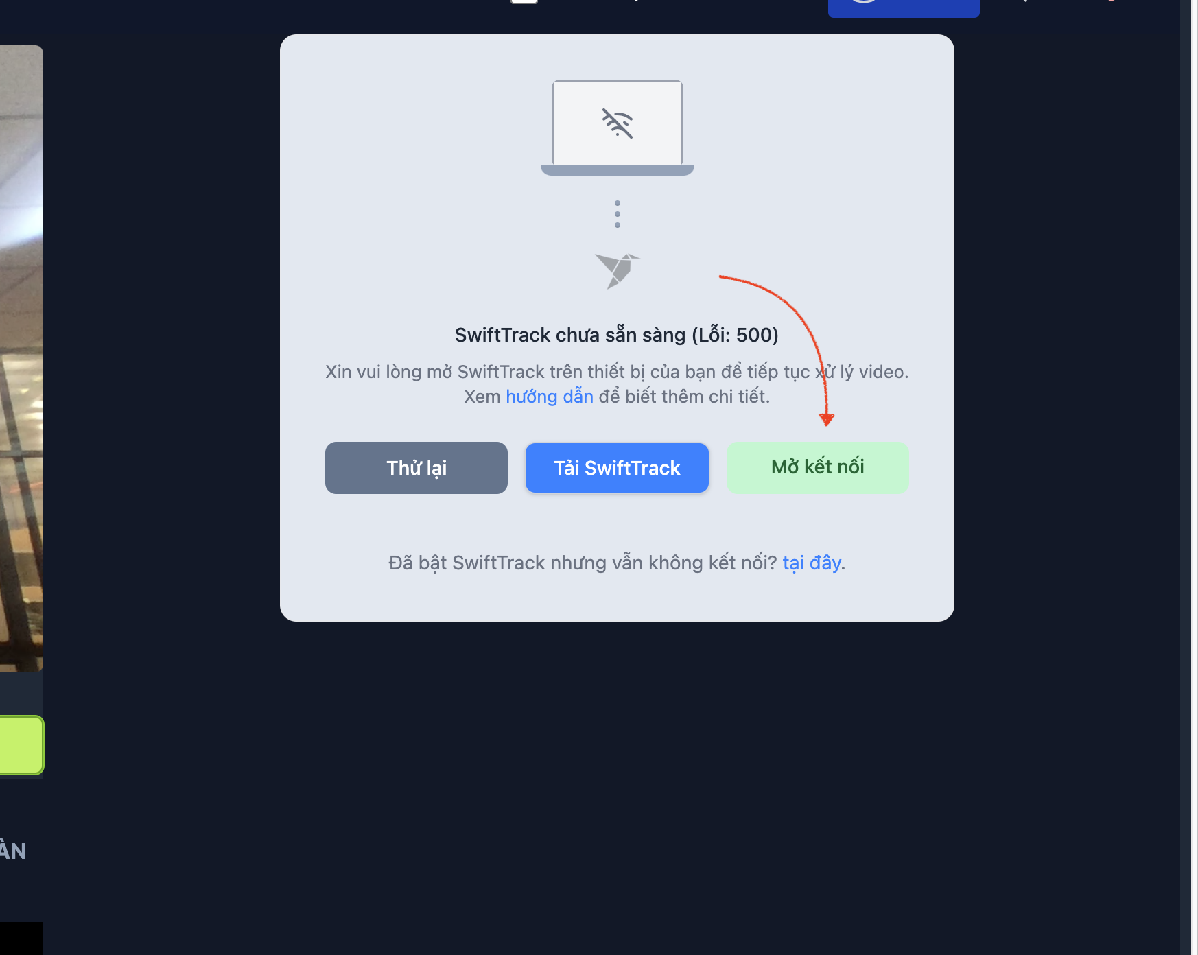 SSL