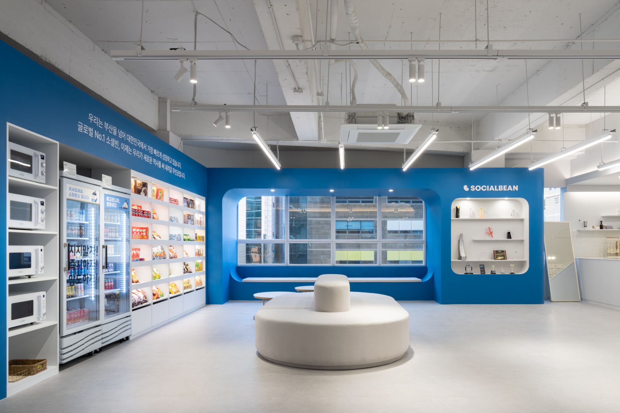 Social Bean Korea Vietnam SwiftHub